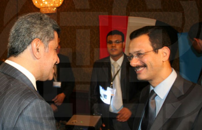 Made in Arab World Competition